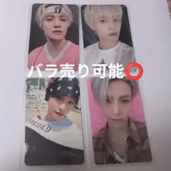 【バラ売り可能】WayV 威神V BIG BANDS ヤンヤン トレカ4種セット