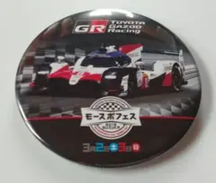 【非売品】【レア】モースポフェス Toyota Racing 特大 缶バッジ