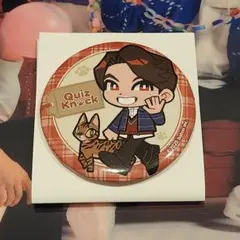 Item thumbnail for item 17d3c2bf-8151-4420-803b-bdce56a04cee