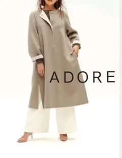 ADORE カシミヤ混コート グレージュ 10万円