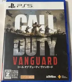 コールオブデューティヴァンガード