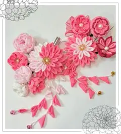 Item thumbnail for item 9504d1f9-24a9-494f-acd0-4434bfe4bc27