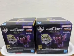 HUNTER × HUNTER 一番くじ　F賞　シャウアプフ/モントゥトゥユピー