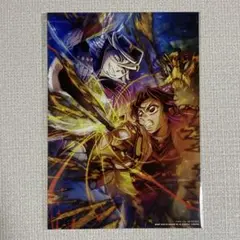 劇場版　鬼滅の刃　無限城編　映画特典　第三弾 2枚セット