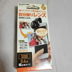 Item thumbnail for item 4dcbc4da-412d-45ee-ba94-7999ef9bebb4