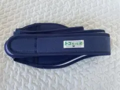 Item thumbnail for item 0758baed-8ce7-4fd1-9abc-046a3218bcb3