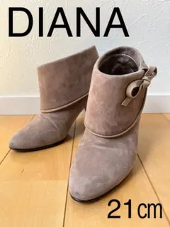 【美品】DIANA ショートブーツ 21 ㎝ レア物 秋冬