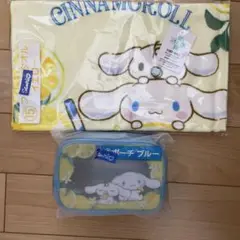 Sanrioシナモロールくじフェイスタオル &ポーチセット