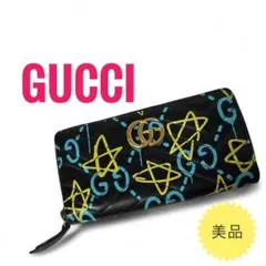 2025年最新】gucci ゴースト 財布の人気アイテム - メルカリ