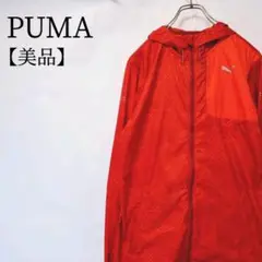 Item thumbnail for item d7758804-98cc-4aa9-ae4c-8258fe7eed2c