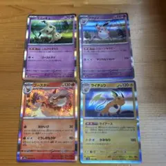 ポケモンカードセット ミミッキュ ウリムー ブースター ライチュウ