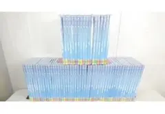 空から日本を見てみよう DVD 100巻 コンプリート セット レア