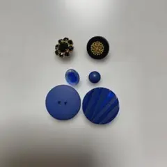 青いボタンセット 6個