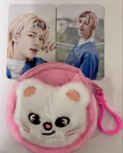 丸型ラスト1点‼︎ ヒョンジン ジニレット Stray Kids トレカ ポーチ