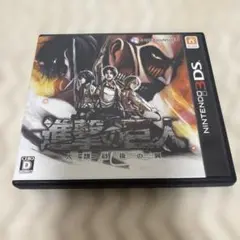 進撃の巨人 ニンテンドー3DS