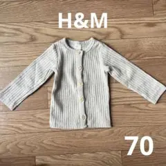 Item thumbnail for item 23555801-7115-4bec-8d35-5d34a6023aad