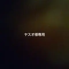 FC岐阜 選手支給使用品