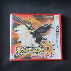 ポケットモンスター ウルトラサン 3DS 新品 未開封 ニンテンドー ソフト