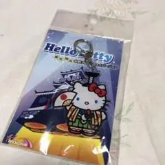 未開封　ハローキティ×中野ブロードウェイ　アクリル　キーホルダー　東京限定