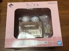 一番くじ　ちいかわ　〜なんかほっこりちいかわの湯〜　B賞　番台フィギュア