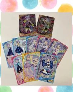 ひみつのアイプリ ダークウィッシュメロディ 2枚セット おまけ付き