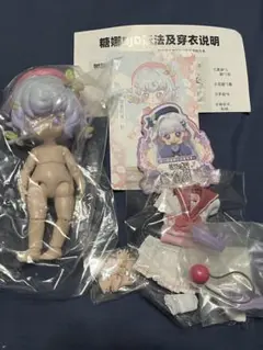 ブラインドドールTEENNAR ティーンナー スイートスクール：夏色(リンゴ)