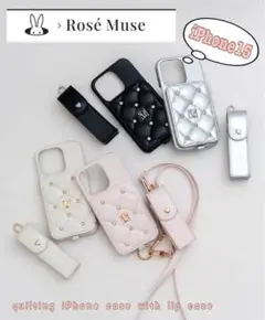 新品Rosé Muse iPhone15 キルティング スマホケース ピンク