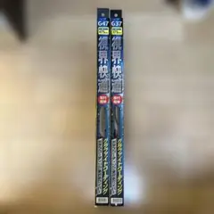 Item thumbnail for item a8d7e708-d68a-4e4e-99b6-7791bded2502