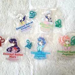 セーラームーン オーロラチャーム まとめ売り