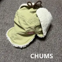 CHUMS ロシアンキャップ