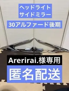 Item thumbnail for item 87ccb725-b1eb-4afe-a918-d1633155254f