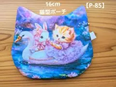 Item thumbnail for item de89c7c0-580d-4fd6-b4a2-bf5d4a67f6da