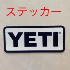 YETI イエティ ステッカー