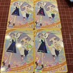 アイプリカード　パラダイスがくえんなつふく2ねん　チィ　4枚