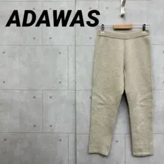 Item thumbnail for item b3eed197-7c8e-4950-b12c-d5447ac23331