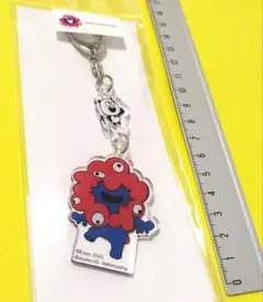 Item thumbnail for item c15e56bd-37c8-46c6-bac0-2c96b2027a43