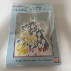 Item thumbnail for item ef7b622b-167e-4f82-ba19-c6bd31aaa770