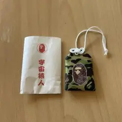 "A BATHING APE" お守り