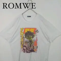 ROMWE ブロッコリー グラフィック Tシャツ L