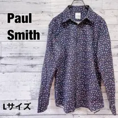 【美品】ポールスミス 花柄 長袖シャツ コットン100% Paul Smith