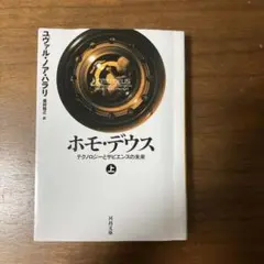 Item thumbnail for item 9bd52a31-f7d8-43f6-b6da-a6cbb5ec2341