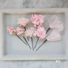 Item thumbnail for item eb72e224-d59d-4a48-8023-129af66cd2d2