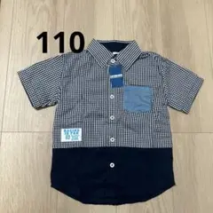 キッズ　チェック　半袖シャツ　110サイズ