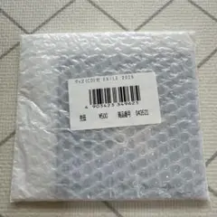 EXILE 2015 CD付き商品