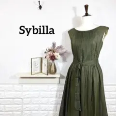 Sybilla★　シビラ　ワンピース　ノースリーブ　カーキ　エレガンス　高級　M