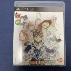 【PS3】テイルズ オブ ゼスティリア