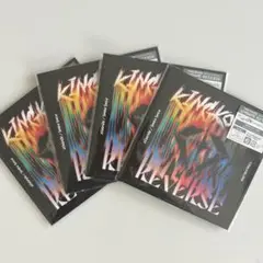 TREASURE CD 「KINGKONG/REVERSE」 4枚セット