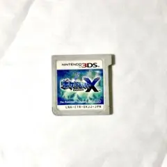 ポケットモンスター X ニンテンドー3DS ソフトのみ