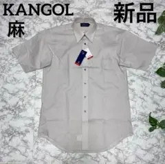 【新品麻入り】KANGOL（カンゴール） 半袖シャツ ライトグレー Sサイズ