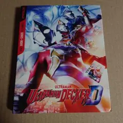 Item thumbnail for item 874793ef-e079-4d79-88dc-3a4698fa18e1